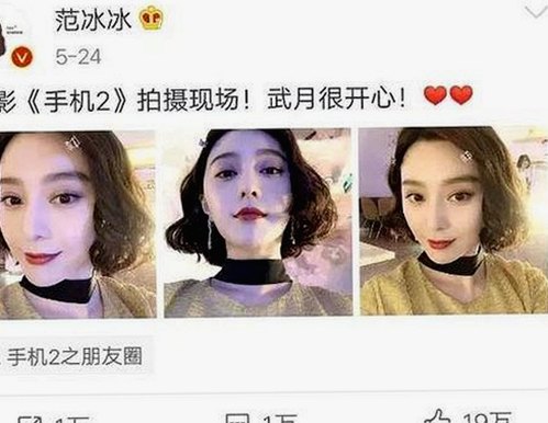 探秘“x7瓯美x7x7任意噪官方版”——咸宁市最新热门破解软件