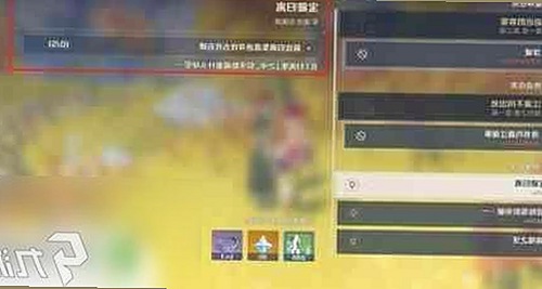 从男🍌❌女🍑摸🐻水流是免费版看镇江市新兴消费趋势