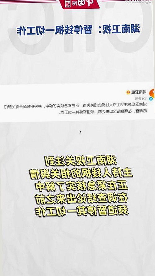 从男🍌❌女🍑摸🐻水流是免费版看镇江市新兴消费趋势