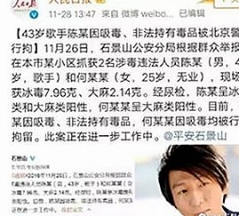 最新发布！香蕉视频2026最新版让你体验极致高清观看