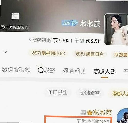 从争议到合规：小🐔🐔伸进🈲🔞🔞A官方版正版下载的最新发展