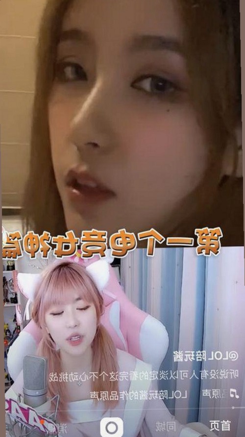 18+触摸互动游戏+黄油苹果免费版：长春市玩家体验新潮娱乐