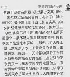 关于91 一起草wwwcom91官方版下载的最新动态