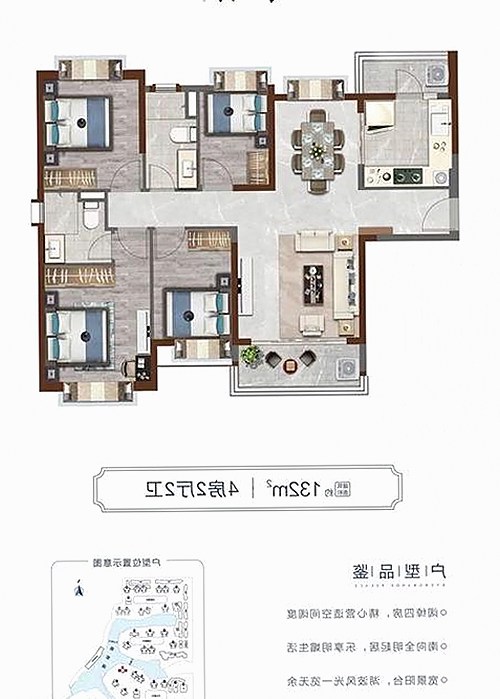 从变化到创新:黑料 官网引领清远市本土声浪的崭新时代