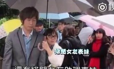 揭秘“91🍆🍑🔞❌❌❌一起草wwwcom17”背后的真实情况