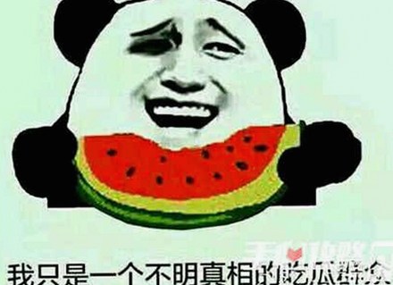探讨91❌❌❌无套直看片红桃免费版的现象与影响