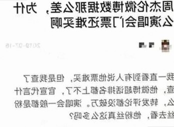 揭秘鲁啊鲁官方版免费版:轻松畅享精彩内容