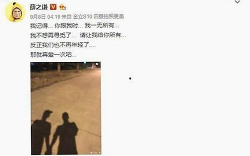 最新发布:91香蕉免费版下载引发用户热议,茂名市用户关注度持续攀升