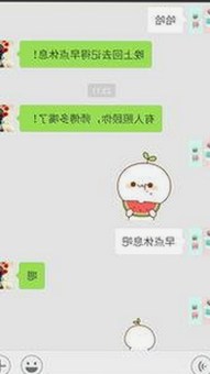 最新发布:91香蕉免费版下载引发用户热议,茂名市用户关注度持续攀升