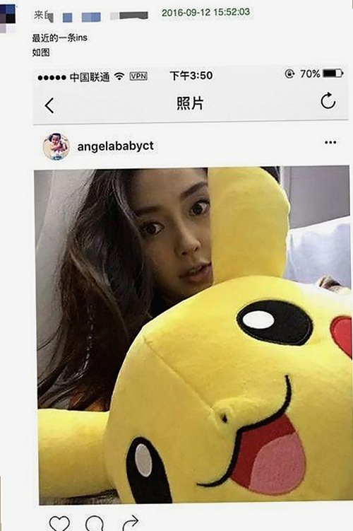 德阳市人物故事:内线全集下载背后的变迁与发展
