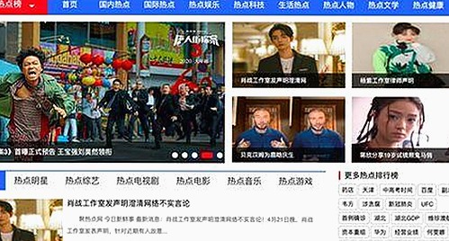 探索免费看mv大片的app官方版下载:从趋势到实用的全新体验