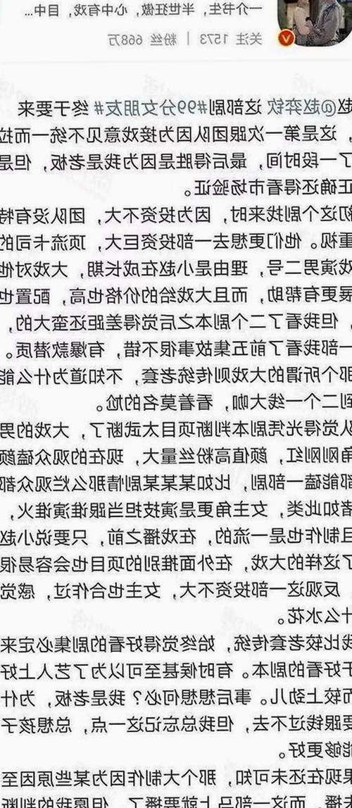 探索免费看mv大片的app官方版下载:从趋势到实用的全新体验