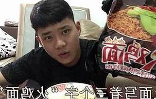 六安市最新A片免费版资源解析：现状与趋势