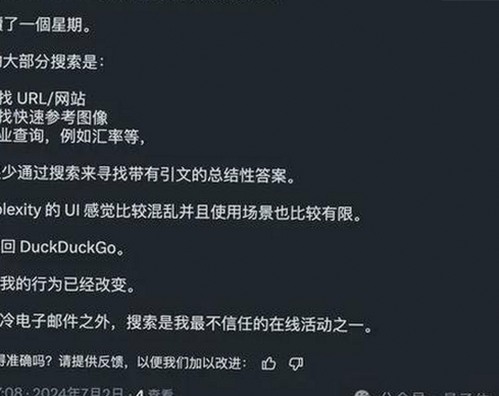 固原市的人物变迁：从传统到免费黄色官方免费版的转折