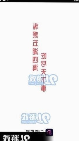 固原市的人物变迁：从传统到免费黄色官方免费版的转折