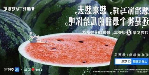 天美传奇传媒免费看电视剧官方版:绍兴市观众的新选择