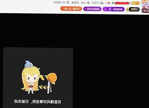 爱液官方官方版下载:探索中国本土声音的多样魅力
