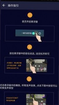 最新18馃埐官方版下载,轻松体验多彩功能