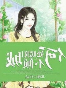深入分析:小🐔🐔伸进🈲18网站官方版带来的变化