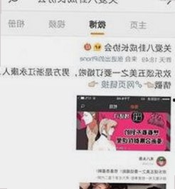 最新版本看片v1.23.43 安卓手机版全面上线,用户体验显著提升