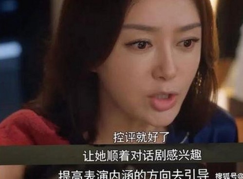 上饶市人物聚焦:91🍆🍑🔞❌❌❌一起草背后的变化与影响