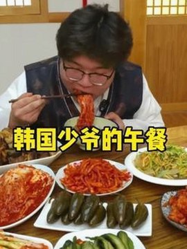 男🍌❌女🍑摸🐻香蕉成人网站官方版下载:引发关注的网络争议与最新动态