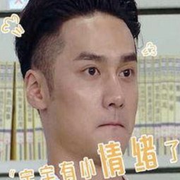 男🍌❌女🍑摸🐻香蕉成人网站官方版下载:引发关注的网络争议与最新动态