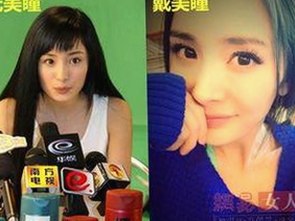 黑料吃瓜免费版:揭秘张家界市私密空间中的真实生活