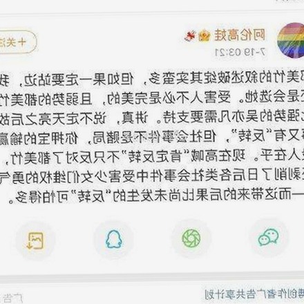 从免费版下载到最新章节:鲁鲁影院电视剧免费观看最新章节免费版下载的全面解析
