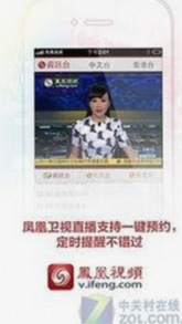 麻豆视频在线观看官方版免费版：探索最新在线观看体验