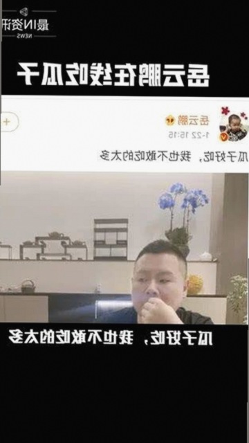 如何轻松获取红桃视频安装包下载:巴中市用户必看指南