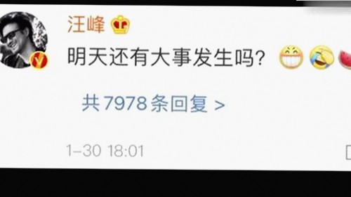 盘锦市热议:91🍆🍑🔞❌❌❌一起草wwwcom17引发讨论