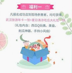 关于🔞🍌进🍑里❌❌❌面免费版的最新动态与现状