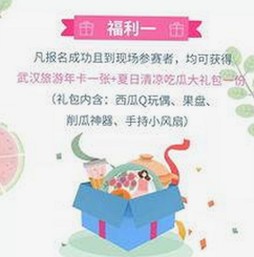 黄色软件下载官方版下载免费版:满足你的需求