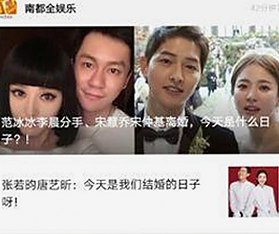 关于🔞🍌进去里❌❌❌17c视频免费版的发展与最新动态