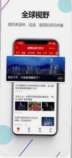 从“x7瓯美x7x7任意噪”到私密空间：珠海宾馆的真实体验