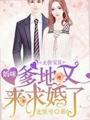 探秘“菠萝视频”:沈阳市的热门内容平台发展情况