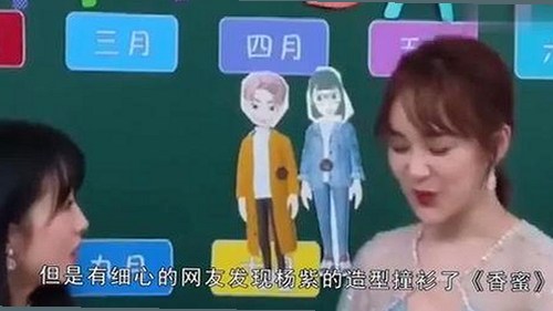 《乱公伦媳》免费免费版官方版:解析其内容与争议背景