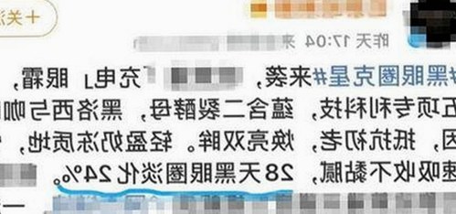 红桃影院免费观看电视剧电视剧高清免费版：从免费观影到用户满意的转变