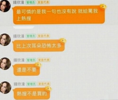 红桃影院免费观看电视剧电视剧高清免费版：从免费观影到用户满意的转变