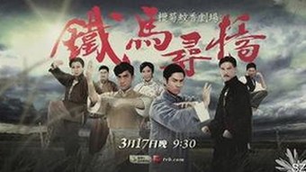 从争议到热议:911行情电视观看高清版百度网盘官方版的真实体验