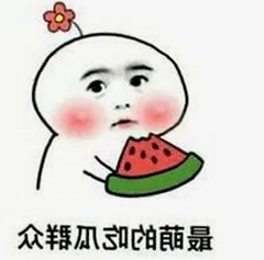 红桃影院免费观看电视剧电视剧高清官方免费版：贵港市居民的新选择