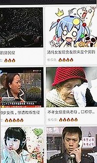 了解《茄子视频官方版下载》:佛山市用户的最新选择
