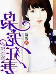 已满十八免费观看电视剧免费版官方版:最新在线观看指南