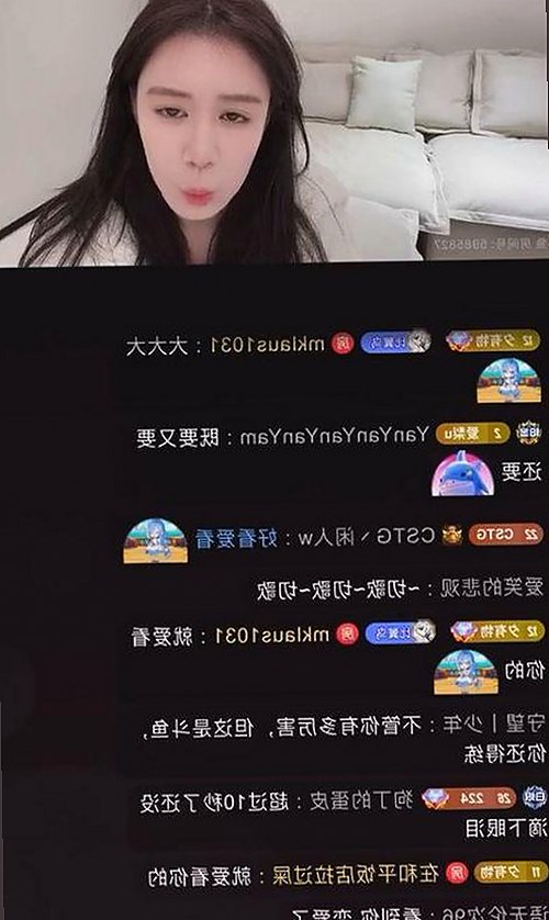 香蕉视频官方版现已成为青岛市用户热议的观看平台