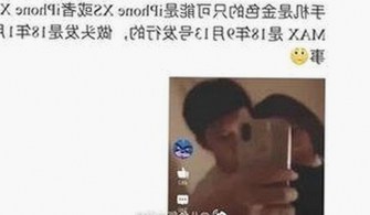 毕节市用户体验分享:免费黄色官方免费版的最新动态