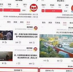 刘宇宁示范新风尚,关注小🐔🐔伸进🈲🔞🔞A最新版下载动态