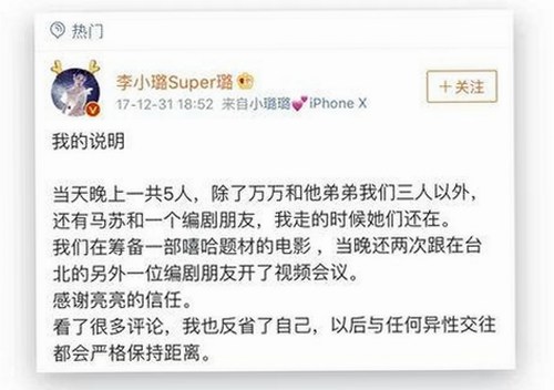 探索人物故事:91漫画官方版下载免费版引发的讨论热潮