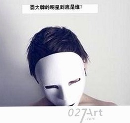 成人网免费官方版现状:六盘水市用户体验分析