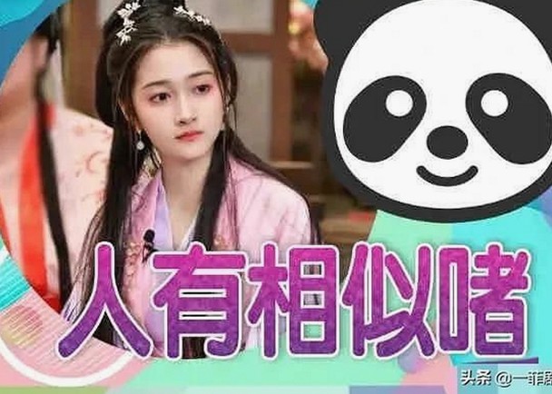 中国版官方在线观看: 免费观看60分钟电视剧中国版官方版的最新动态